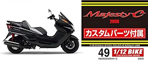 Aoshima Bunka Kyozaisha Bike Series Yamaha Majesty C with Custom Parts Plastic Model 1/12 No.49