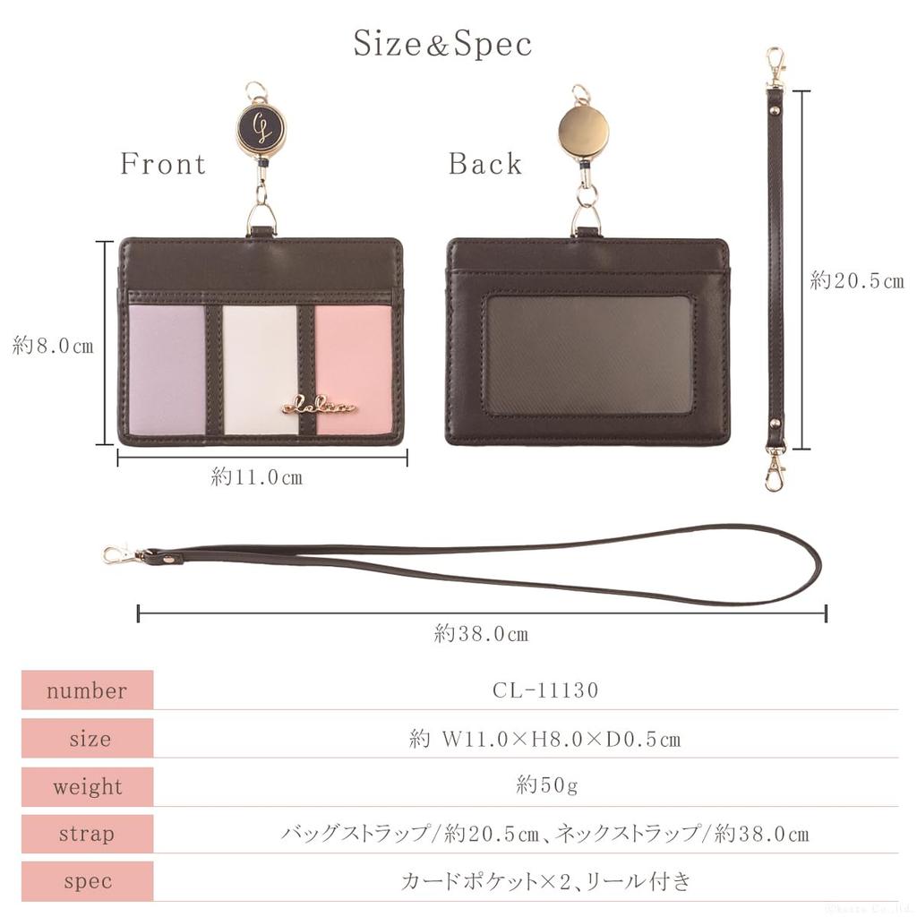 Pass Case Pass Case Pass Case Ladies with Reel Neck Strap Employee ID Case ID Card Holder Bellezza Series [Cleria] & [CL-11130] (Amethyst)