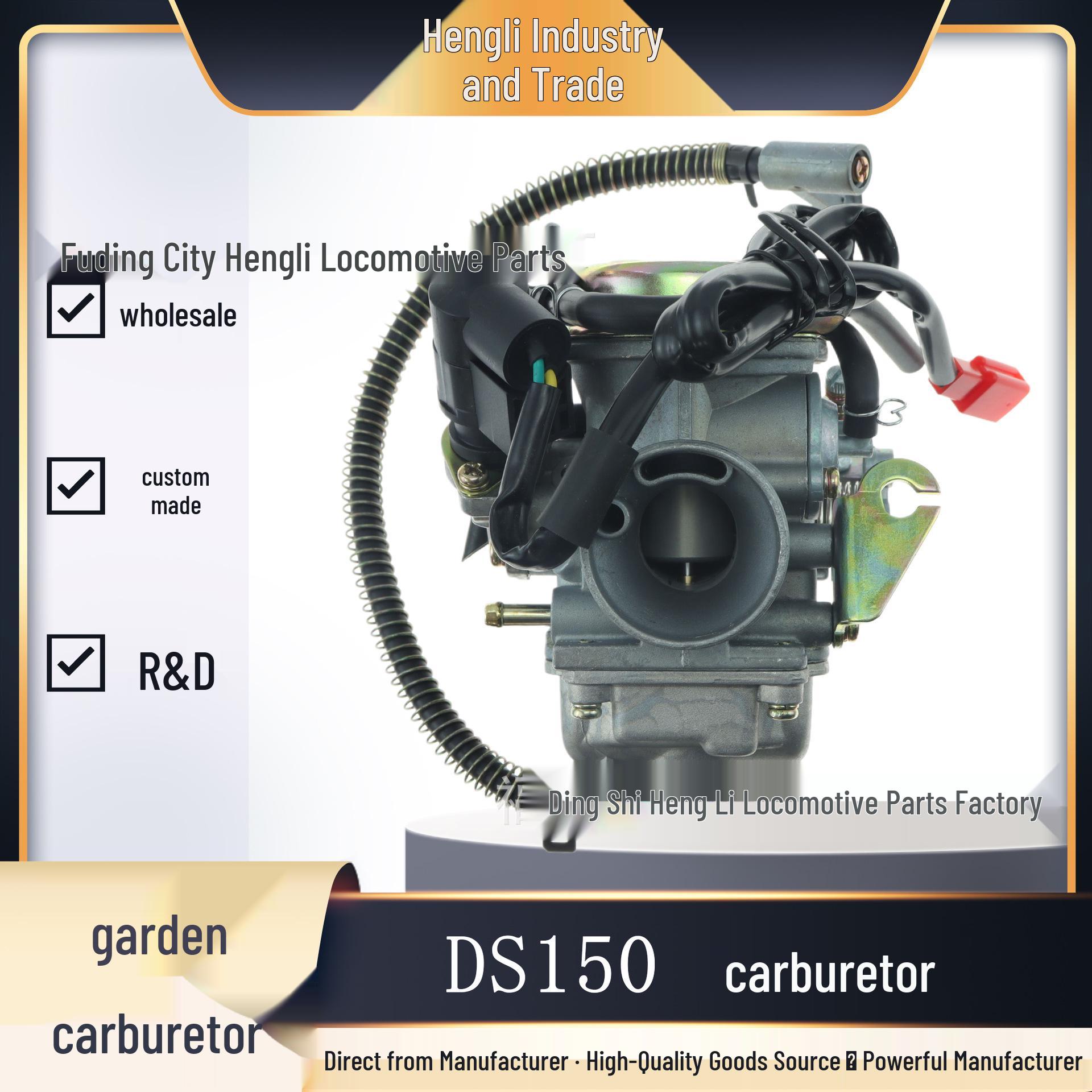 Mekeduo Carburetor with Drain Plug for Italika DS150/ATV150/GS150/WS150 Motorcycles Hengli