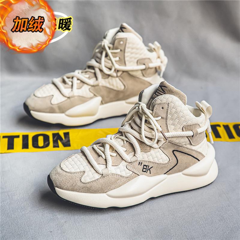 

2024 Новые бархатные и теплые универсальные высокие мужские туфли со шнуровкой с утеплителем и теплоизоляцией Повседневная обувь, увеличивающая рост 39