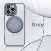 iPhone17 mobile phone case new skin matte 360 magnetic suction bracket integrated suitable for Apple 16PROMAX case