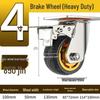 Heavy-Duty 4-inch Universal Caster Wheel