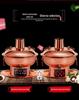 Reiner Kupfer Verdickter Hot Pot - Traditionelles Pekinger Stil Doppelgeschmacks Kupfer Kochgeschirr