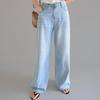 New Arrivals Open Run Women Casual Straight Sky Blue Jeans Nk 01