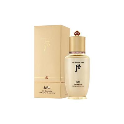 Secret Natural Essence 50ml