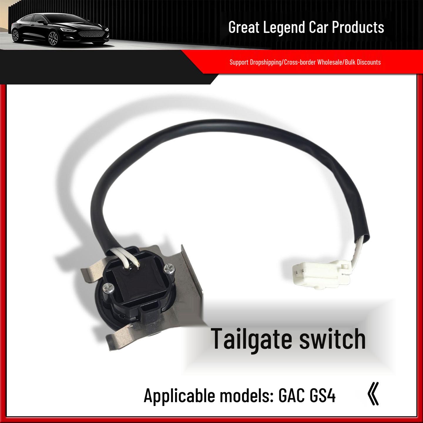 

Trumpchi GS4 Trunk Tailgate Switch Button (2015-2017) Car Accessory Neutral