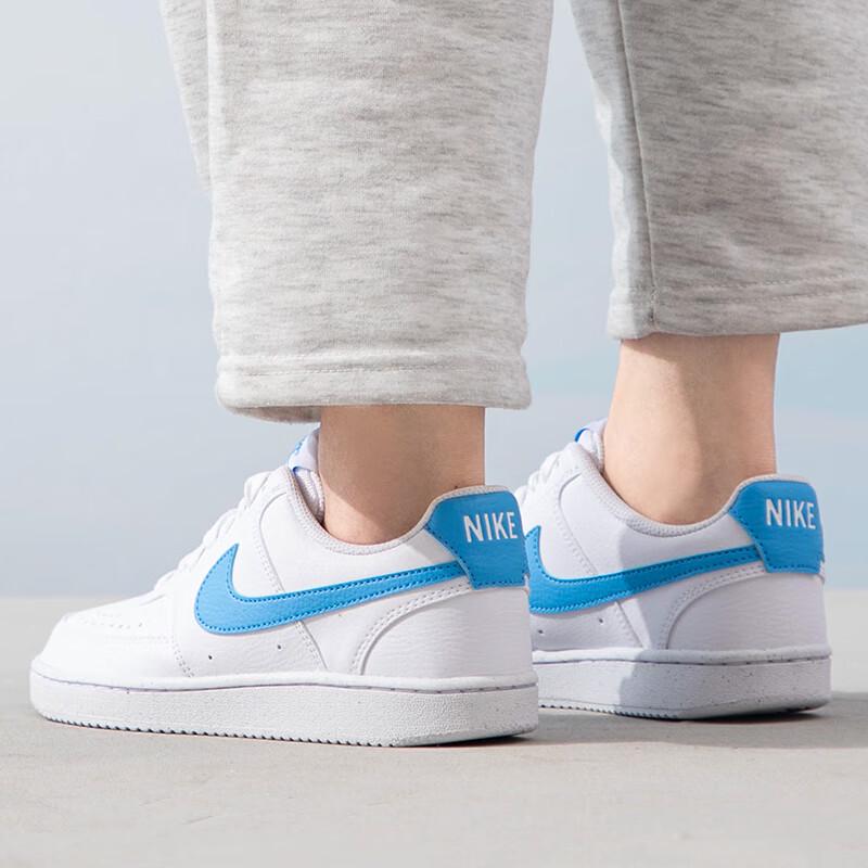 Nike Women's DH3158-107 Casual Shoes