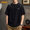JEEP Men's Casual Round Neck Short Sleeve T-shirt