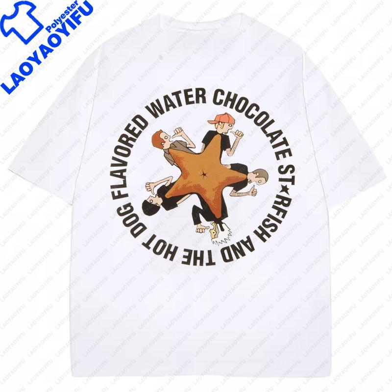 Limp Bizkit Oversized Printed Graphic T Shirts Unisex Unisex Rock Metal Band Fan Gifts Shrot Sleeved Summer New Style Y2k Clothes