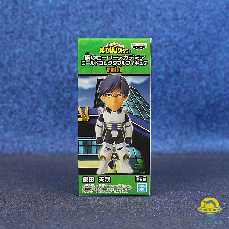 WCF EX CASHAPON My Hero Academia Midoriya Izuku All Might Todoroki Shoto Bakugou Katsuki Action Figure Model