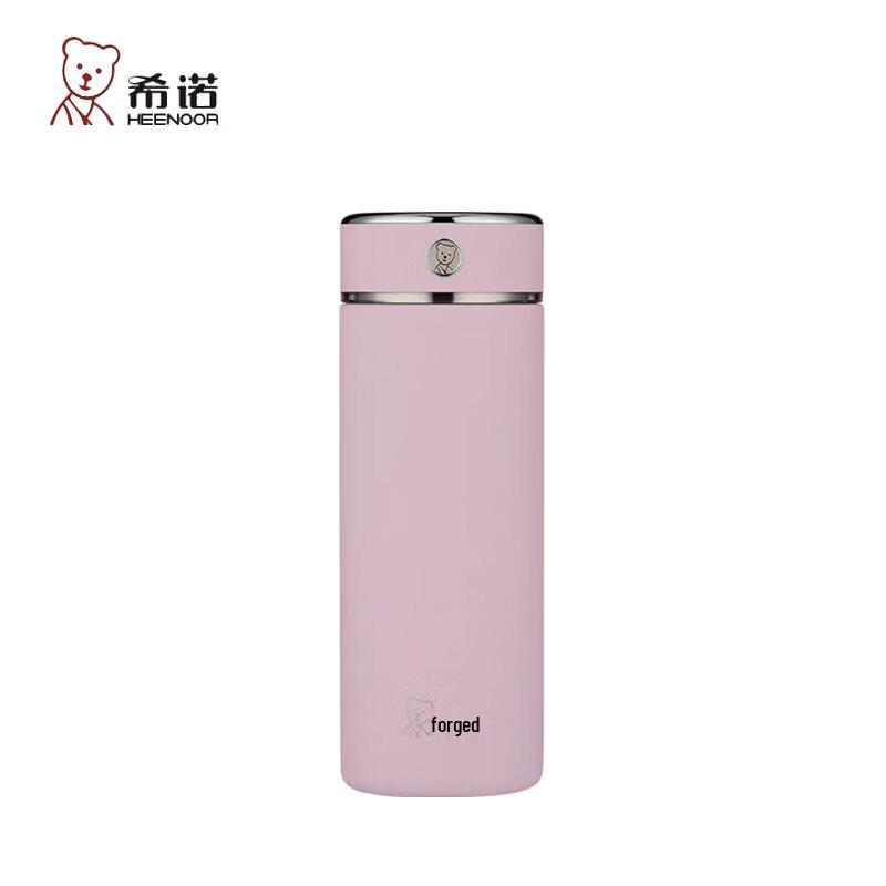 Cenno 316L Stainless Steel Antibacterial Vacuum Flask