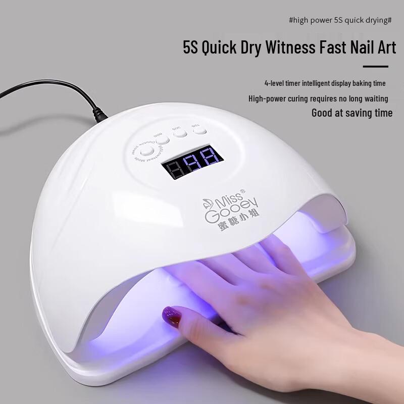 Miss Honey Upgraded Blue Light 5-Second Quick Dry LED Nail Lamp