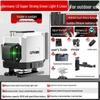 High Precision 12-Line Outdoor Laser Level with Infrared Fine Line and Automatic Adjustment