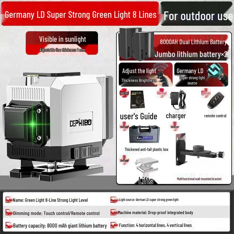 High Precision 12-Line Outdoor Laser Level with Infrared Fine Line and Automatic Adjustment