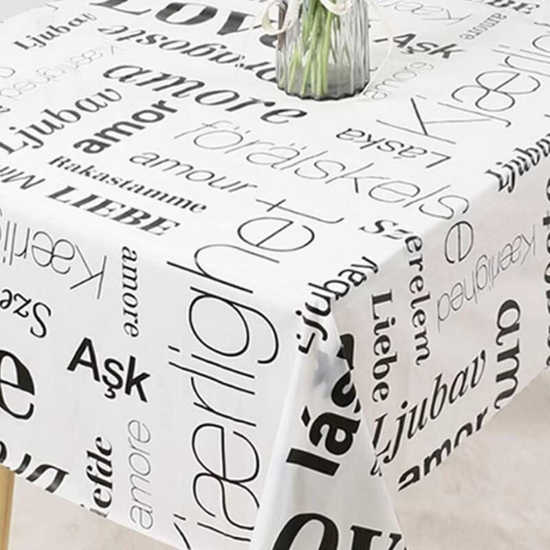 Sheng Bi Lai Disposable Tablecloth