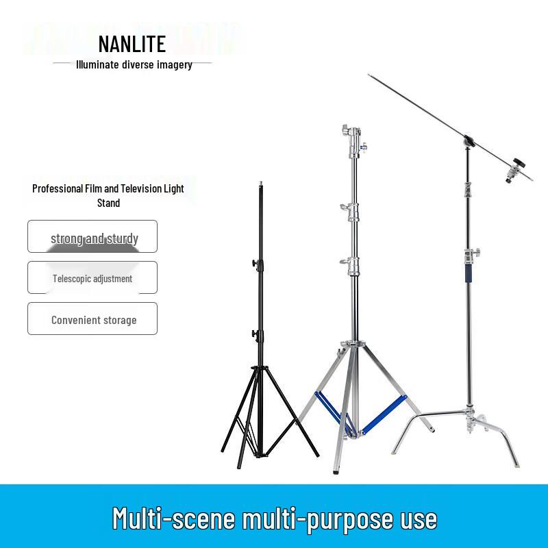NANLITE L288 Light Stand