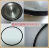 SEIKO Value Gaskets for Thick For Waterproof Inner Diameter x Thickness x 10 Pieces Great 10-Piece Set General-Purpose O-Ring Watches Extra 0.90mm