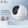 Supraveghere video și accesorii – Camere CCTV