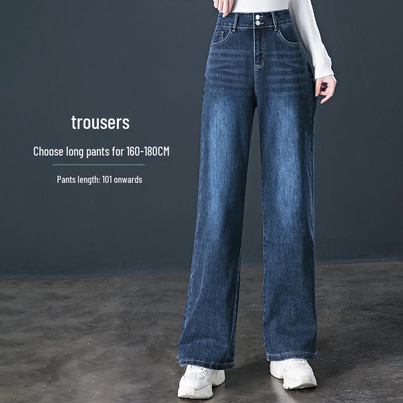 Women s High-Waisted Wide-Leg Jeans - Spring 2026 Collection, Floor-Length, Loose Fit 29