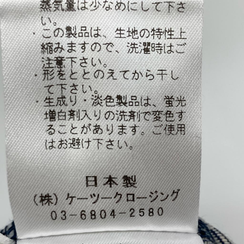 Yori 24Stainless Steel SC22-24006SP Indigo Cotton Wide Denim Pants Bottoms 36 blueUsed