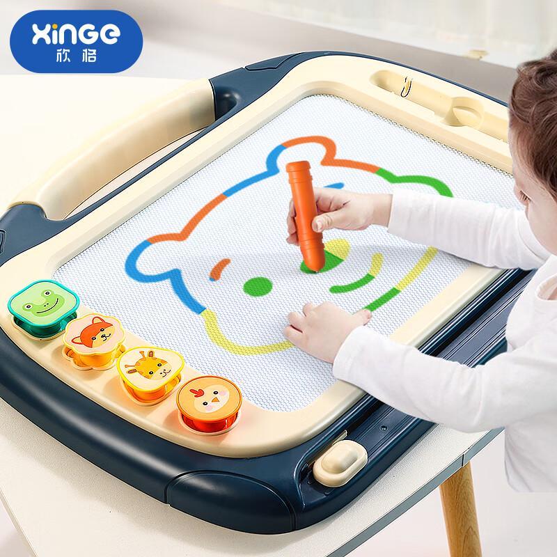 

Детская магнитная доска для рисования Xinge с подставкой