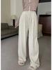 Petite High-Waisted Wide-Leg Sweatpants for Women - Autumn/Winter, Drape Style, Floor-Length, Small Size, Soft, Casual, 145XS.