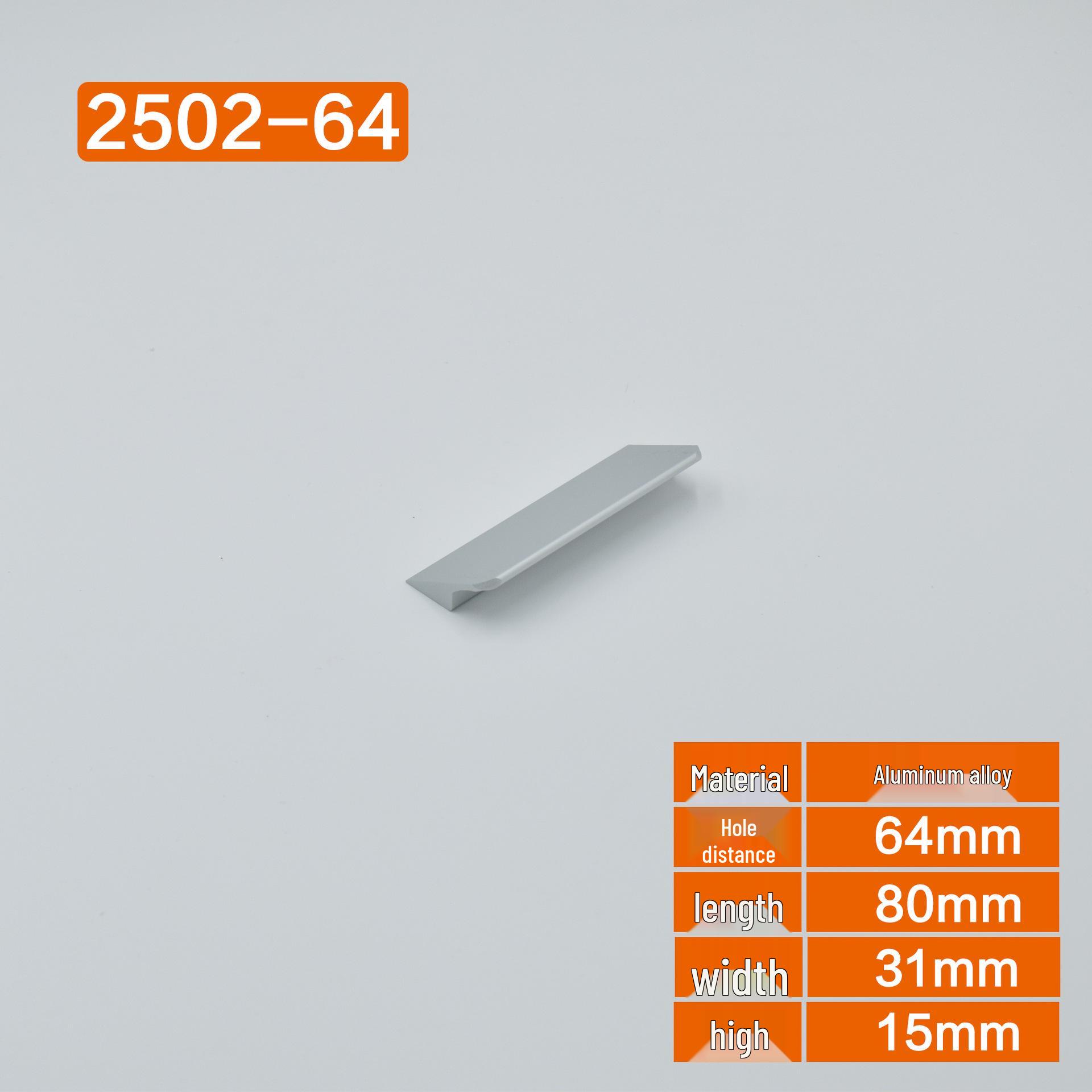 Modern Nordic Matte Space Aluminum Wardrobe and Drawer Handle