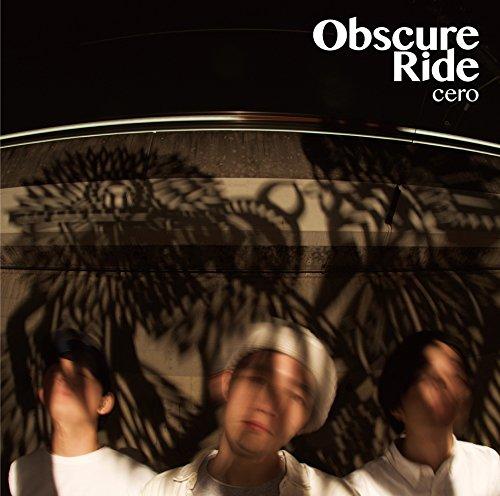 

Obscure Ride (Normal Edition)