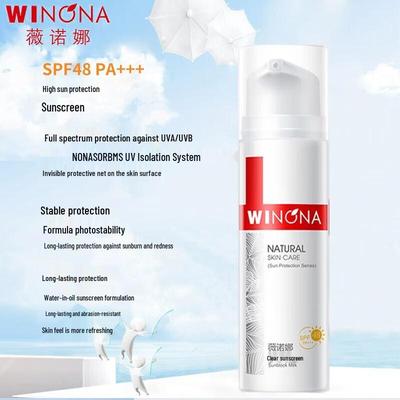 Sheer Sunscreen SPF48 PA+++