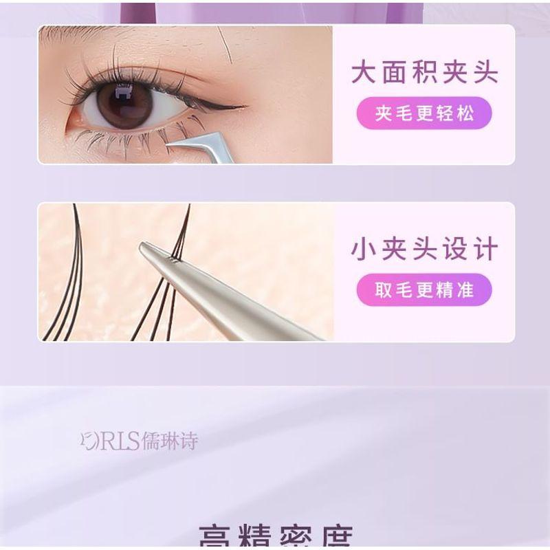 Sweetpourin - Stainless Steel Eyelash Tweezers (Various Designs)