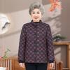 Plush Lined Winter Short Down Jacket for Petite Women and Grandmothers