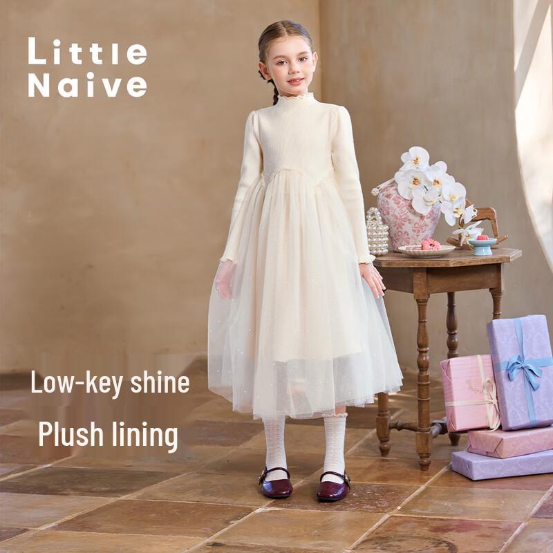 Little Naive Girls  Autumn/Winter Knit & Tulle Princess Dress 160