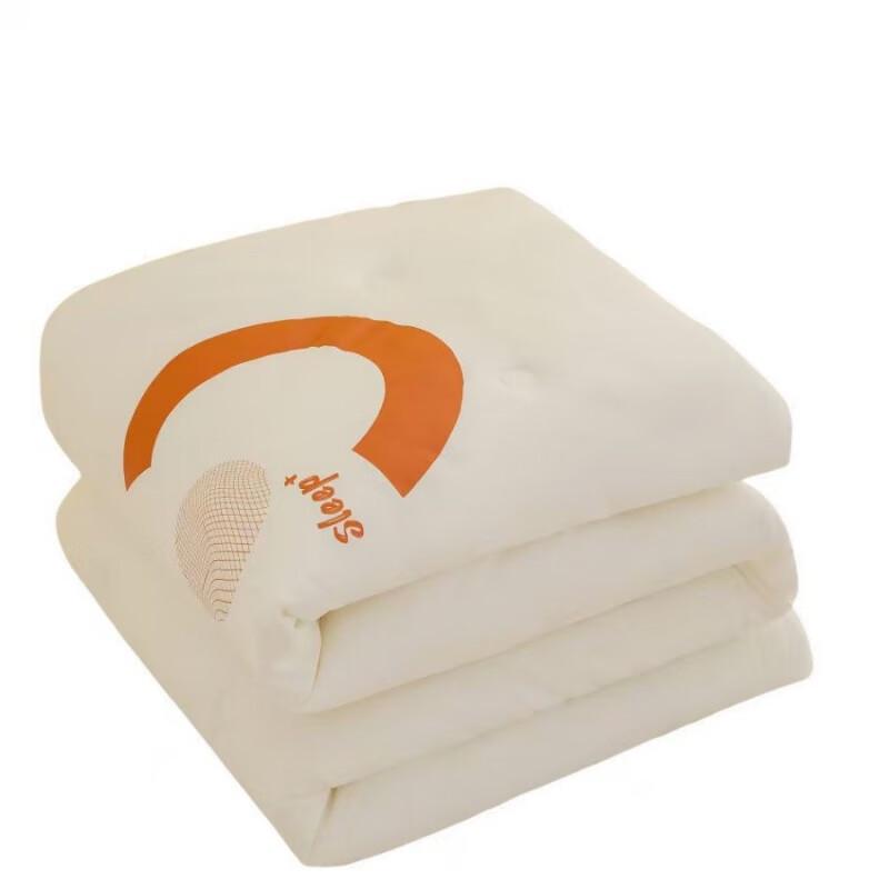 

ORTEGA Antibacterial Soybean Fiber Winter Quilt