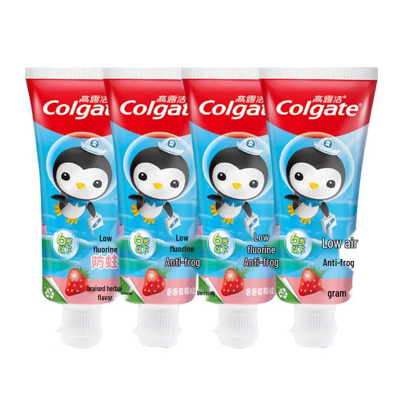 Colgate Octonauts Kids Toothpaste Strawberry (4x40g)
