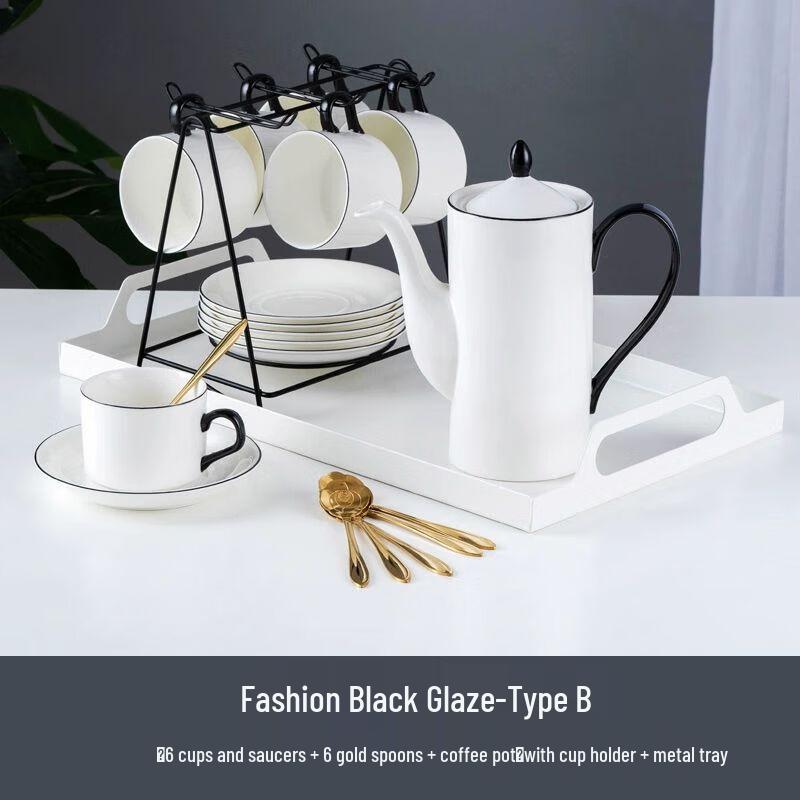 

Jiakangming European Ceramic Coffee Cup Set with Saucer