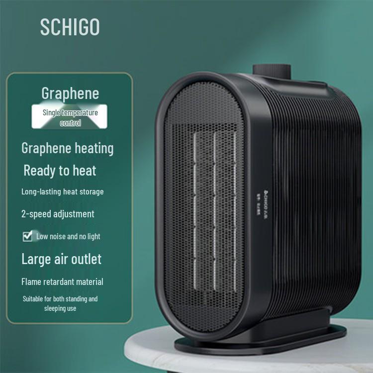Chigo Energy-Saving Upright Electric Heater for Home, Office & Bathroom