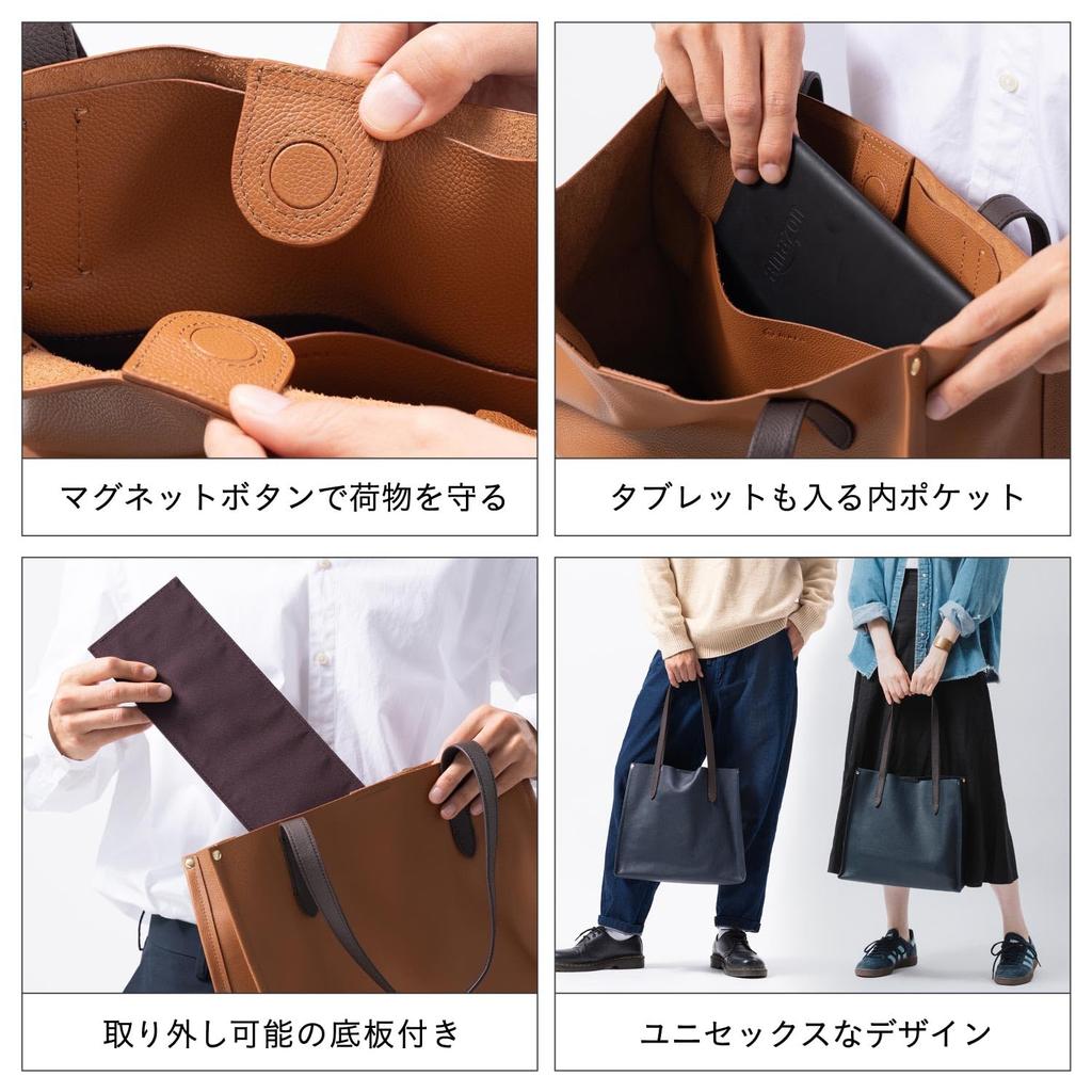 Mura Tote Shrink Large Genuine Black Men's Bag, Leather, Capacity, Leather,