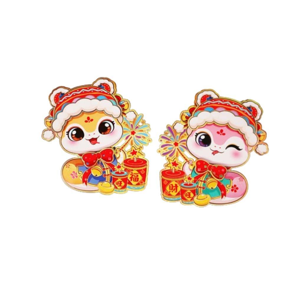 1 pair 3D 2025 New Year Lucky Character Sticker Door Couplet Ornaments  Home Living Room Decor