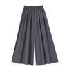 Plus-size Women's Wide-leg Pants, Summer Lightweight Skirt Pants, High-waisted New Style Maternity Pants