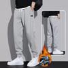 Cotton Jogging Sports Pants for Men Daily Sweatpants Sales Casual Versatile the Four Seasons Men's Clothing