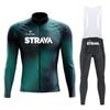 2026 Autumn Breathable Cycling Suit, Bicycle Cycling Suit, Long-sleeved Suit, Men's and Women's Cycling Suit, Road Cycling Quick-drying Cycling Suit.
