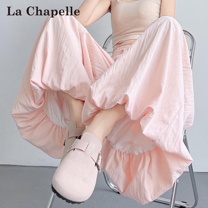 La Chapelle Women s Ice Silk Wide-Leg Skirt Pants M