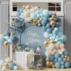 Blue and Gold Balloon Garland Set for Birthday and Baptism, 135 Pcs.