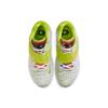 Nike KD 14 EP 'Cyber' Mid top Basketball Shoes Unisex White Green Asian Version CZ0170-101