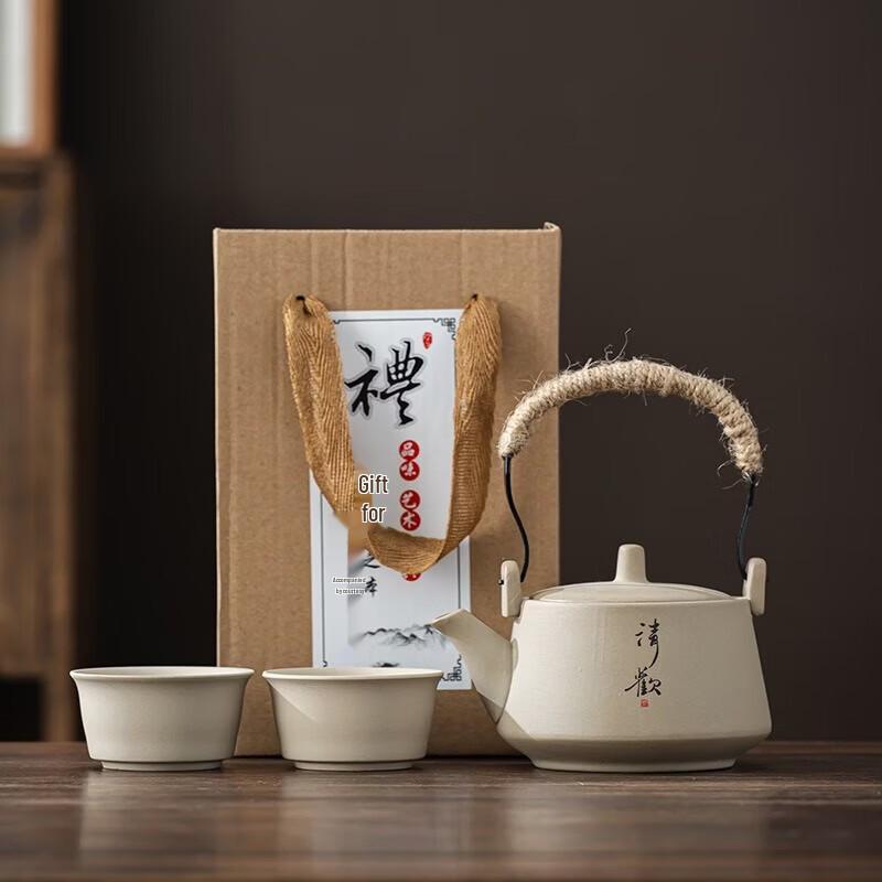 Tao Zhide Rough Pottery Teacup Set