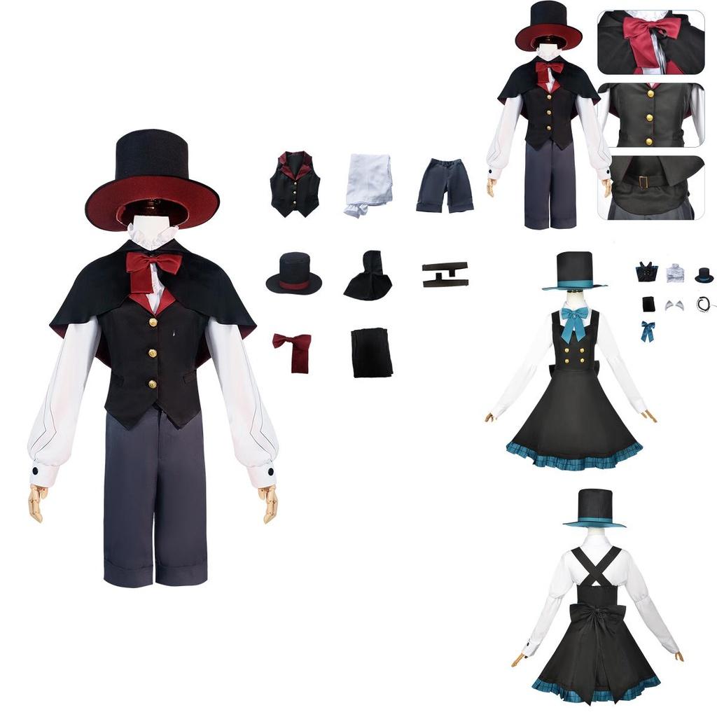 Genshin Impact Cosplay Costume For Kids Lin Nini And Linnette Outfits And Accessories