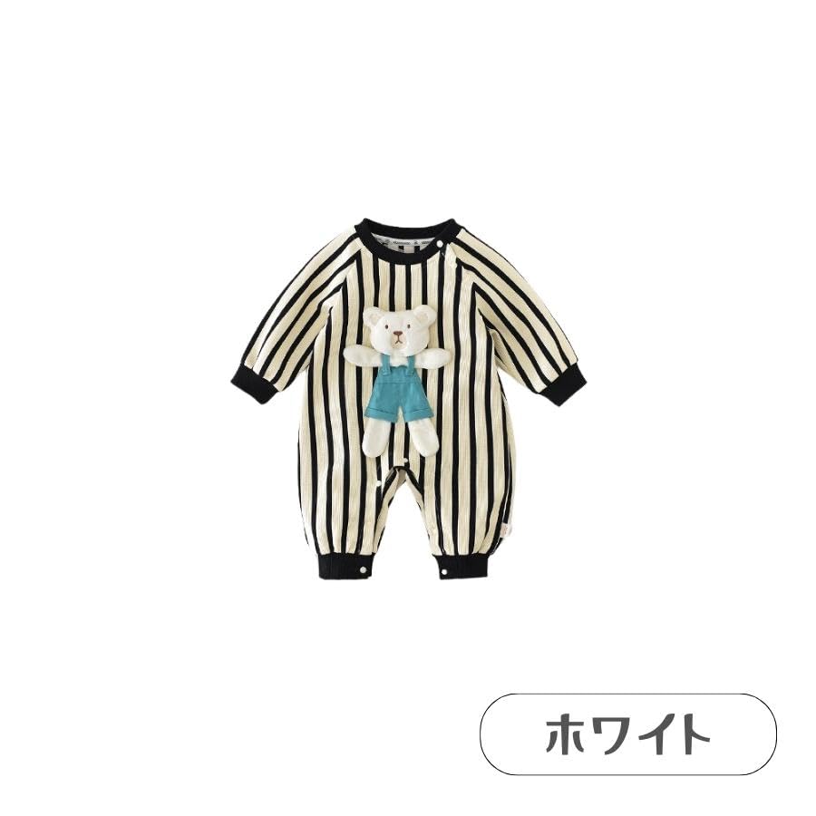 Long Sleeve Striped Animal Romper with Stuffed Soft Korean Baby 90cm [EnDast] Animal, Material, Children's Clothing, Clothing, Gift, 66cm, 73cm, 80cm,
