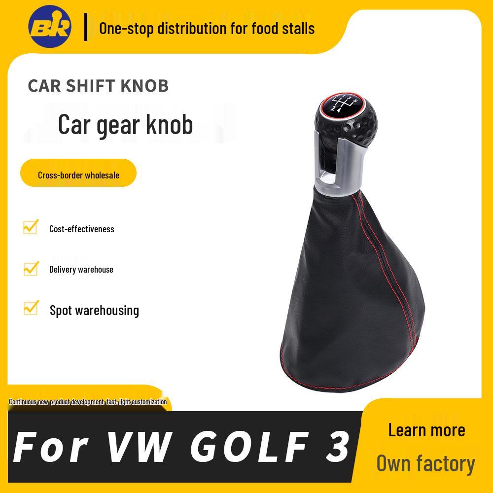 

Пыльник рычага переключения передач для Volkswagen Golf 3 6-speed set