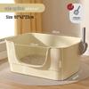 Extra-Large Splash-Proof Semi-Enclosed Cat Litter Box for Maine Coons
