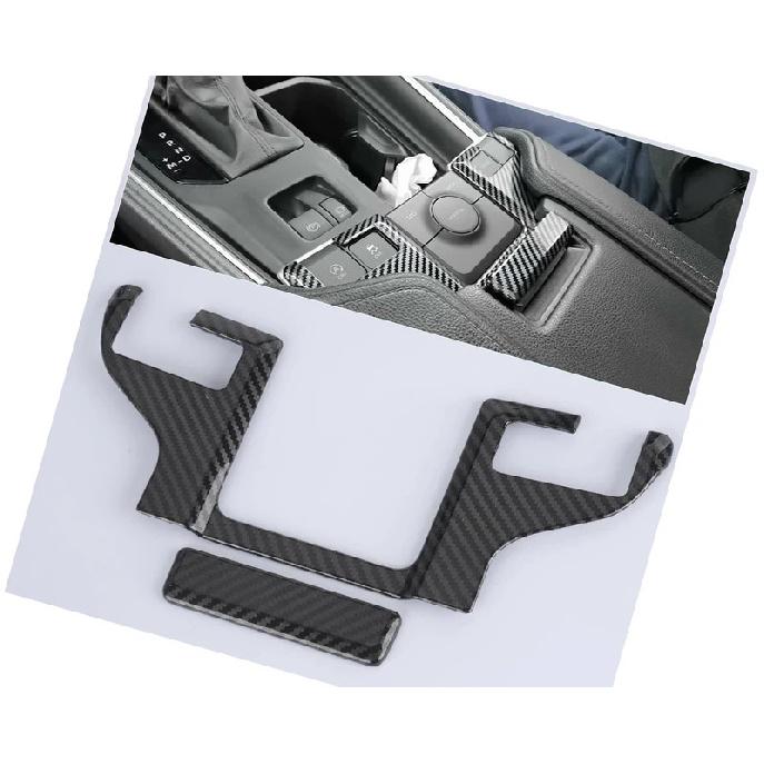 Car Center Console Button Cover Trim Fit For Toyota Grand Highlander 2024-2025 Carbon Fibre Style ABS